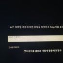 미디어 콘텐츠 활용 이미지