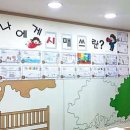 시매쓰수학학원 이미지