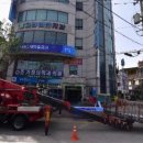 고려연합치과의원 이미지