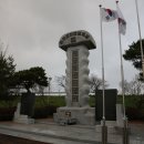 백구소공원 이미지
