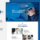 강남퍼스트재활의학과의원 이미지