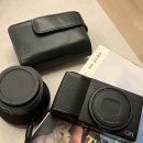 포즈티브 이미지