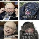 은행고등학교 네이버블로그