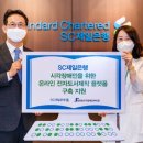 실로암시스템 이미지