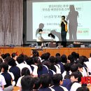 신연중학교 이미지