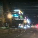 에반 대대 전용 당구장 이미지