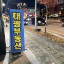 하신유통 이미지