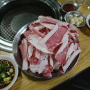 봉산집 - 용산구 한강대로62나길 24 | 봉산집
