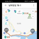 마을회관 앞 이미지