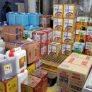 밀알농장식품 이미지