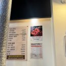 매봉정육점