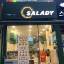 수원-0288 이미지