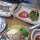 계룡삼겹살맛집 &#34;만고강산&#34; 도톰한 삼겹살이 일품!