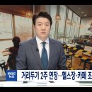무인카페유유얼셀프대림점 네이버블로그