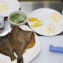 솔 피시 이미지