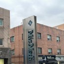 강서구 미즈메디병원 산전검사 정액검사 후기, 비용 가격
