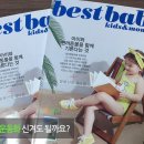 참포도나무기획 - 천안시 동남구 천안여상로 19 | 참포도나무기획