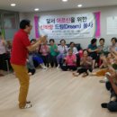 용산청구블루빌타운경로당 이미지