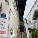까사부오노 이미지