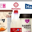 홍시F&B 이미지
