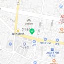 월든모텔 이미지