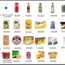 미미요거트 이미지