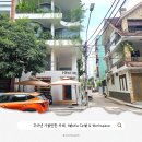 이밤cafe헤스티아 | 꾸이년 가볼 만한 카페, 워케이션 하기 좋은 헤스티아 카페 Hestia Cafe