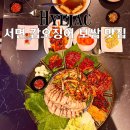 친절한혜자씨 이미지