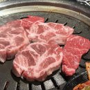 회식의달인 이미지