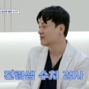 라이프비뇨의학과의원 이미지