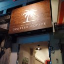 오복통닭 이미지