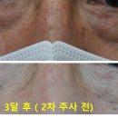 이진호성형외과의원 이미지