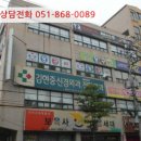 산호동401 이미지