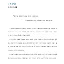 (주)부산광역주거복지센터 이미지