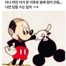 메이비(May-B) 이미지
