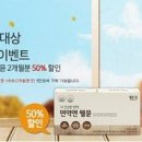 내츄럴 이미지