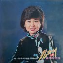 김지애 메드리 20곡 2집 [바다가 육지라면] (1989) 이미지