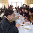 진천군 노인복지회관 이미지