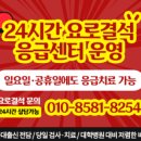 서울엔(N)비뇨기과의원 이미지