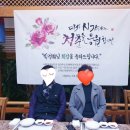 떡보의하루서구 이미지