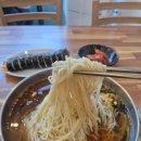 거제원칼국수