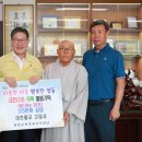 고당사 중부매일