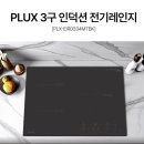 평리3구 네이버블로그