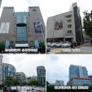 신반포로(북측) 네이버블로그