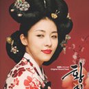 황진이PC 이미지