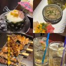 아토다이닝제주시청점 | 제주 시청 술집 이자카야 아토다이닝 내돈내산