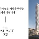 오름광고 이미지