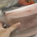 호두 펫푸드 이미지