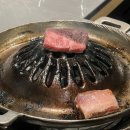 짝대갈비 이미지