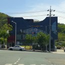 물삼거리 이미지